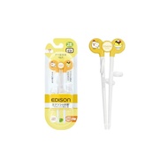 EDISONmama Chopsticks for Left-handed Kids 2-6 Years Old - Orange