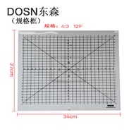 Dongsen DOSN Animation Specification Frame Animation Equipment Sub-Lens Film Making Animation Positi