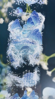 水光瀲灩晴方好 水晶宮夢景色 PET 紙膠帶 貝殼光 10米卷