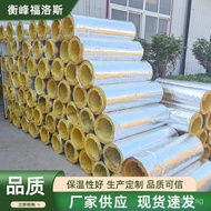 Manufacturer Wholesale Glass Wool Pipe Soundproof Insulation Centrifugal Glass Wool Pipe Sleeve Air 