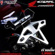 Short Tail With License Plate Light HONDA CB150R CB300R 2017-2019 Strong And Durable Aluminum Cash O