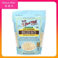 Bob's Red Mill - 美國有機經典無麩質輾制燕麥 (16oz / 454g) 全穀物 無麩質 平行進口 (效期: 07/2027*)