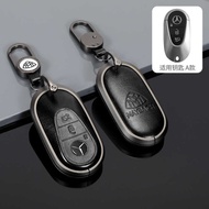 2022 Mercedes-Benz McBach Key Cover New C-Class C260L/C2LS-Class S4L Bag S450L Case Dedicated