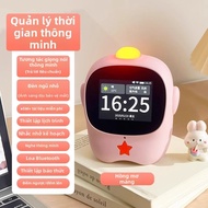KIUMO | Đồng Hồ Báo Thức Thông Minh Dành Cho Học Sinh