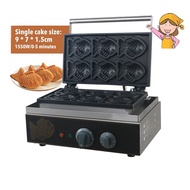 Fish Cake Toaster, 6 Fish Cake Maker