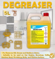 Power Cleaner Degreaser /Kitchen Degreaser/ Engine Degreaser/ Liquid / 5L