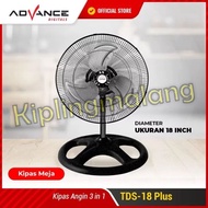 ADVANCE TDS-18 Plus/TDS 18 Plus 3in1 ADVANCE Fan