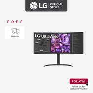 LG 34WQ75C 34" Curved UltraWide™ QHD IPS Display Monitor | HDR10 | Waves MaxxAudio®