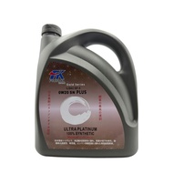Fukuoka Fully Synthetic Engine Oil 0W20 SN PLUS (4L Bottle)