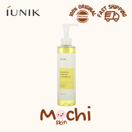 IUNIK Calendula Complete Cleansing Oil 25ml / 200ml