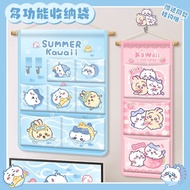 [chiikawa] Chiikawa Storage Bag Storage Cabinet Storage Bag Chiikawa Storage Bag Uzachi Small Eight 