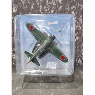 WW2 Mitsubishi A6M2B Bomber Zero Fighter Japanese Military Warplane Aircraft Jet Fighter