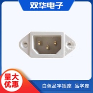 Rice Cooker Quality Socket 16A
