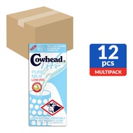 Cowhead UHT Milk - Lite (Low Fat)