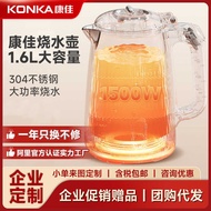 Comfortable Kettle Household Hotel Dormitory Kettle 304 Stainless Steel Kettle Smart Electric Kettle