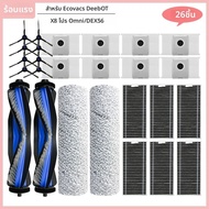สําหรับ Ecovacs DEEBOT X8 Pro Omni DEX56 Home อุปกรณ์เสริมหุ่นยนต์เครื่องดูดฝุ่นหลักแปรงด้านข้าง HEP