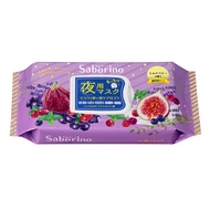 Saborino 舒緩疲勞面膜 滋潤保濕型 28片