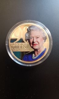 英女王 90 歲 生日 紀念幣 (2016 版)
