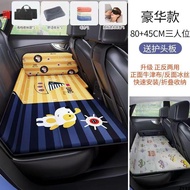 ที่นอนรถเข็นเด็กสิ่งประดิษฐ์สำหรับนอนรถนอนเตียงพับเด็กเบาะหลังเบาะหลังเบาะรถท่องเที่ยว SUV ภายใน