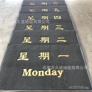 Welcome to Pad Silk Circle Week8Seal logo Floor Mat Foot Mat Home A8Carpet Welcome Week PVC Elevator