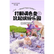 Bucatstate Hamster Bedding 400g Bucatstate Cotton Candy Paper Bedding 布卡星棉花糖纸棉