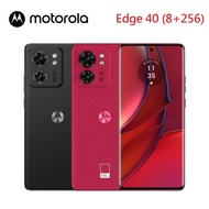 Motorola MOTO Edge 40 5G 6.55吋(8G/256G) 曲面智慧型手機 防水 超薄 顏色隨機