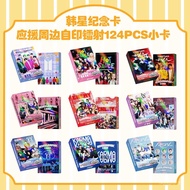 124 Sheets Laser Cards KPOP KPOP Master Chain BT BL EN NJZ TT NCT Flash Card Star Paper LOMO Card DD