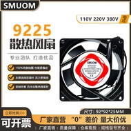 Silent Double Ball Cooling Fan 220v 9225 Axial Fan SF9225AT 2092HBL