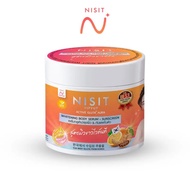 Nisit Gluta นิสิตกลูต้า ครีม [ 1 กระปุก ] ไวท์เทนนิ่ง บอดี้ เซรั่ม แอนด์ ซันสกรีน ( ปริมาณ 400 กรัม 