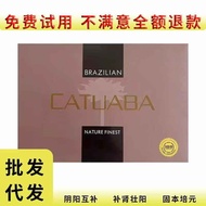 Global Accessories Original Original Original duty-free Old Style Original Imported Drawer Box Impor