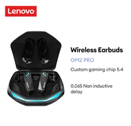 Lenovo GM2 PRO Premium Gaming Earphones Bluetooth 5.3 Low Latency In-Ear HIFI Sound Quality Earbuds 