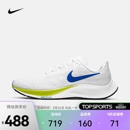 耐克 男子跑步鞋 NIKE AIR ZOOM PEGASUS 37 BQ9646-102 42