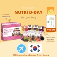 [Nutri D-DAY] free gift, Diet Shake, Protein Shake, Protein powder, korean diet shake