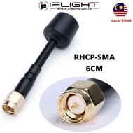 IFlight Albatross RHCP SMA 5.8GHz FPV Antenna V007540