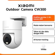 Xiaomi Outdoor Camera CW300 | 2.5K Resolution | CCTV PORTABLE IP CAM OFFICIAL WARRANTY