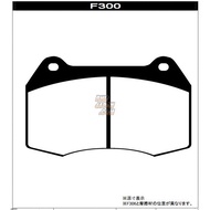 Honda Civic FD2 Type-R Brembo Project Mu Brake Pad B-Spec 0-500 degree