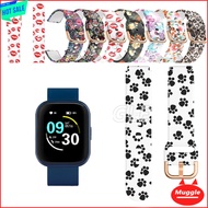 🔥POSB Smart Buddy (6th Gen) Watch Silicone strap POSB Smart Buddy 6 watch Silicone Strap posb smart 