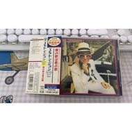 Elton John – Greatest Hits  A2