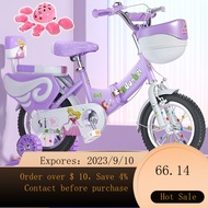 Children's Bicycle Children's Bicycle3to6Foldable Three-Wheeled Baby3Years Old5Years Old6Years Old12Inch14Inch16 BSFK