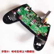 Beitong Bat Gamepad Conductive Glue D2E Glue Pad D2F Gasket D2A Repair ABXY Accessories Wired Wirele