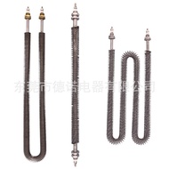 U-Shaped Tube Fin Dryer Fin Electric Heating Tube Heating Tube Oven Heating Tube Dry Burning Heating
