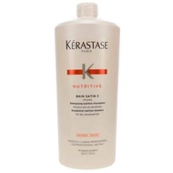 Kerastase Nutritive Bain Satin 2 Shampoo 1000ml Hair Accessories For Dry to Sensitised Hair Hair Bru