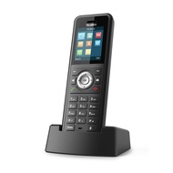 Yealink IP DECT Phone (W59R)