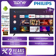 【Installation】Philips 70 Inch 3-Sided Ambilight 4K UHD Android TV 70PUT7906 | Netflix Youtube Google