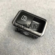 Suitable for Mercedes-Benz W204 W212 W156 W246 166 218 Glass Lifter Switch Window Button