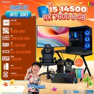 คอมโบเซ็ทครบจบพร้อมเล่น ซื้อ1 ได้ 7 BONMECOM2 คอมประกอบ / CPU i5 14500 / RX 7600 8GB/DDR5