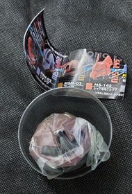 全新 Bandai Gundam Zeonic Eyes 自護 吉翁 MSM-03 愛爾蘭魔蟹 頭部 著燈 扭蛋