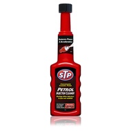 🇺🇸 STP Petrol Injector Cleaner - 200ML