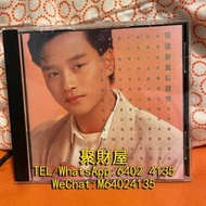 全港上門高價回收 大量回收 港台中文黑膠唱片 張國榮黑膠碟 張國榮 為你鐘情 黑膠唱片 lp 張國榮 為你鐘情 TO 1A3 張國榮 玻璃CD等等