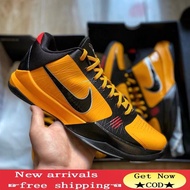 COD fast shipping hot sale!!! MELO Kobe 5 Protro " Bruce Lee " Basketball Shoes Sports Sneakers for